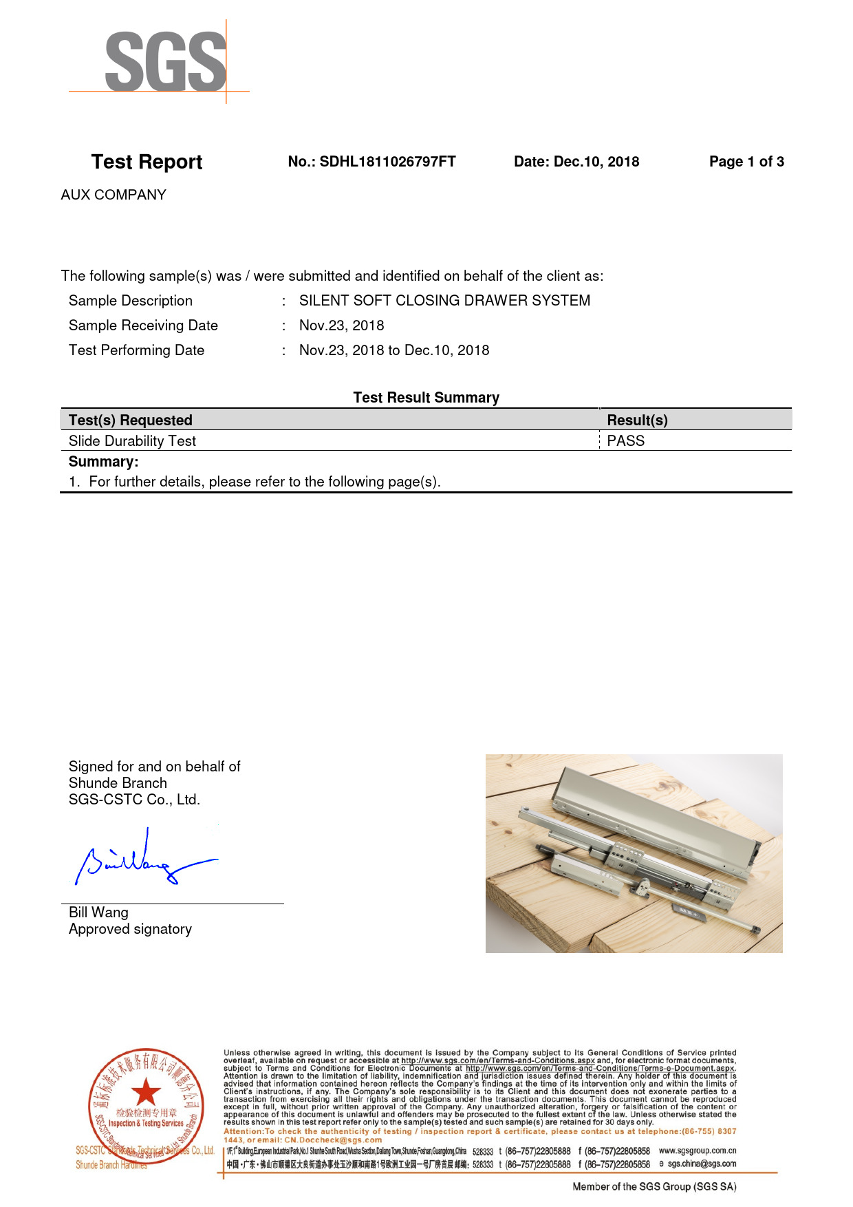 ‏ریل‏ ‏تاندوم‏  ‏باکس‏  ‏بلند175.5mm‏ ‏فول‏  ‎AUX‎ ‎Plus‎