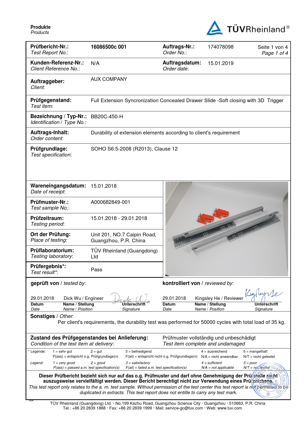 ‏ریل‏ ‏مخفی‏ ‏تاندوم‏ ‏‏تفنگی‏ ‎3D‎ ‏‏فول‏  ‏‎50Cm‎ ‏‎AUX‎ ‎Plus‎